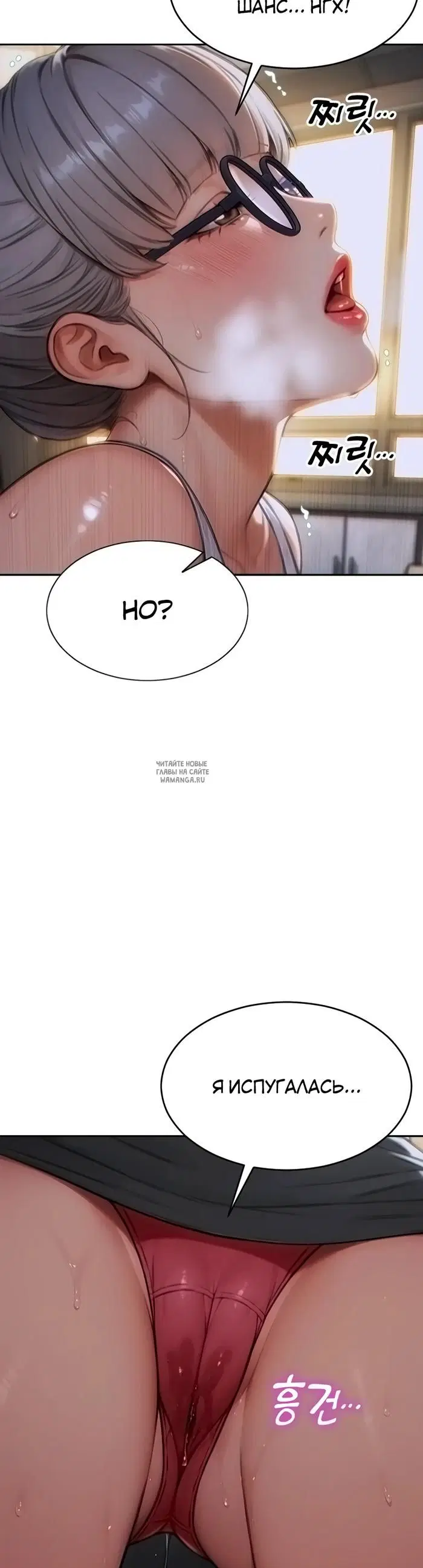 Page 34.000