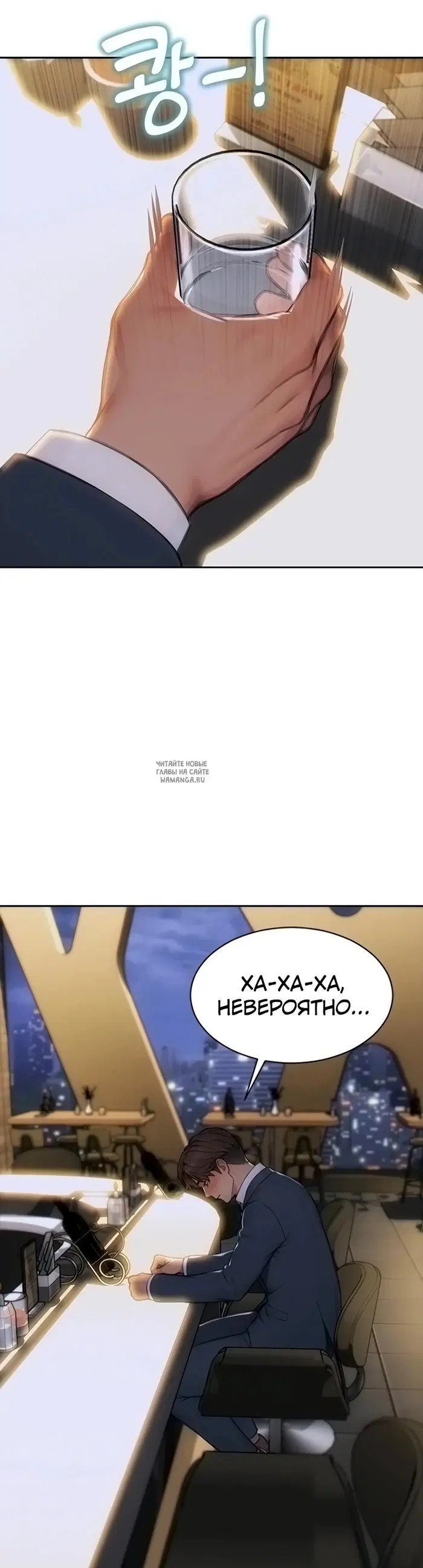 Page 34.000