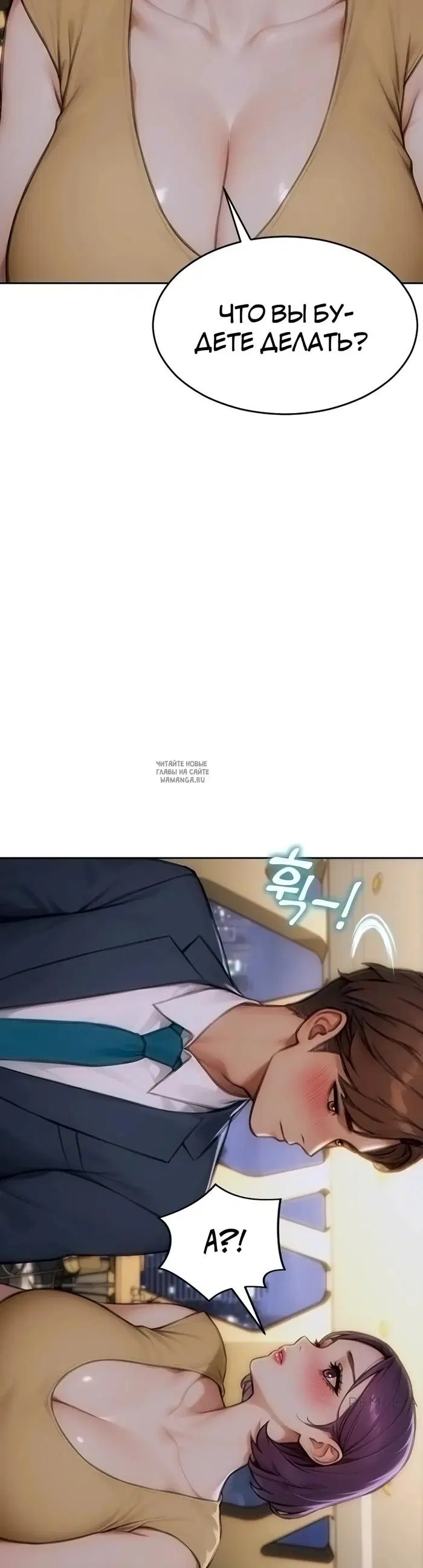 Page 34.000