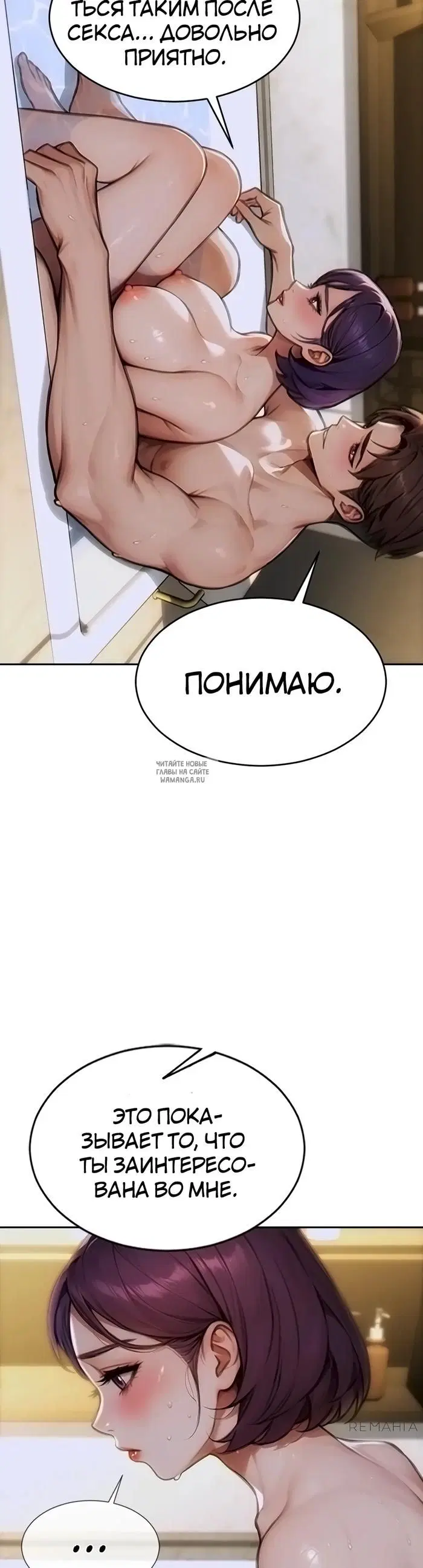 Page 34.000