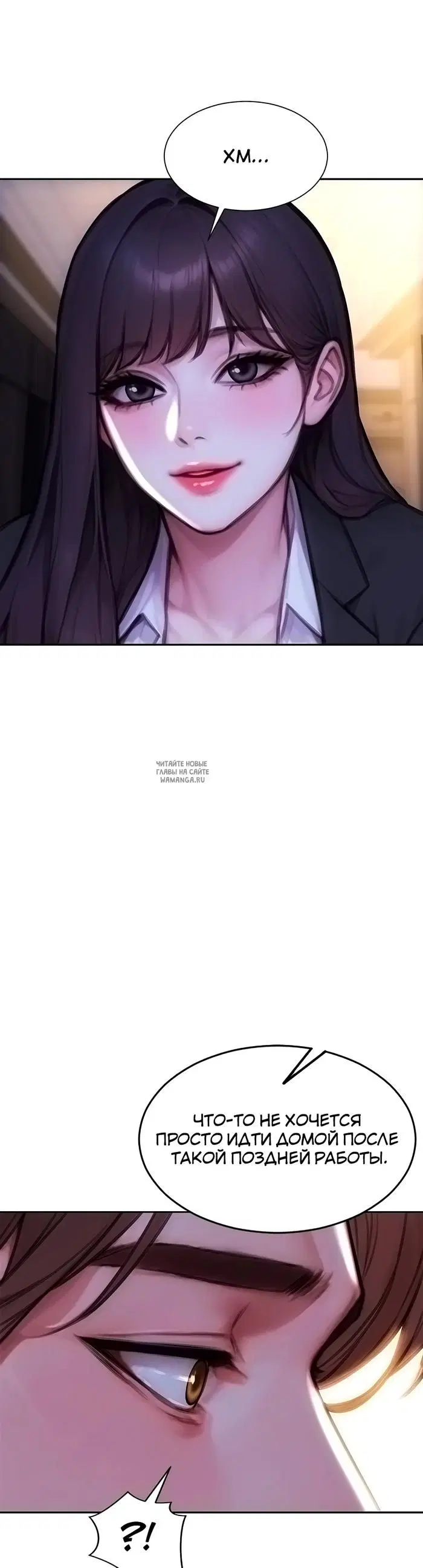 Page 34.000