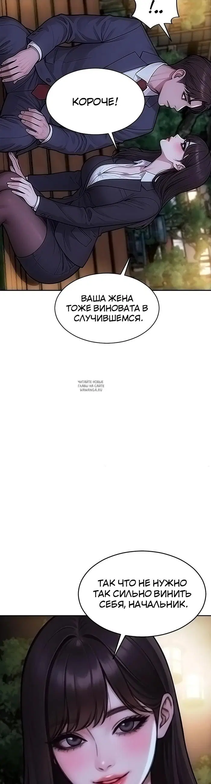 Page 34.000