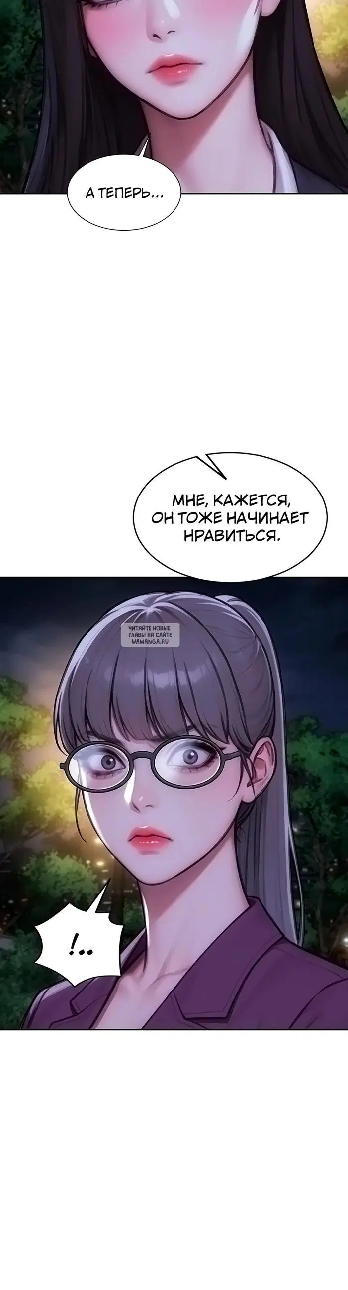Page 34.000