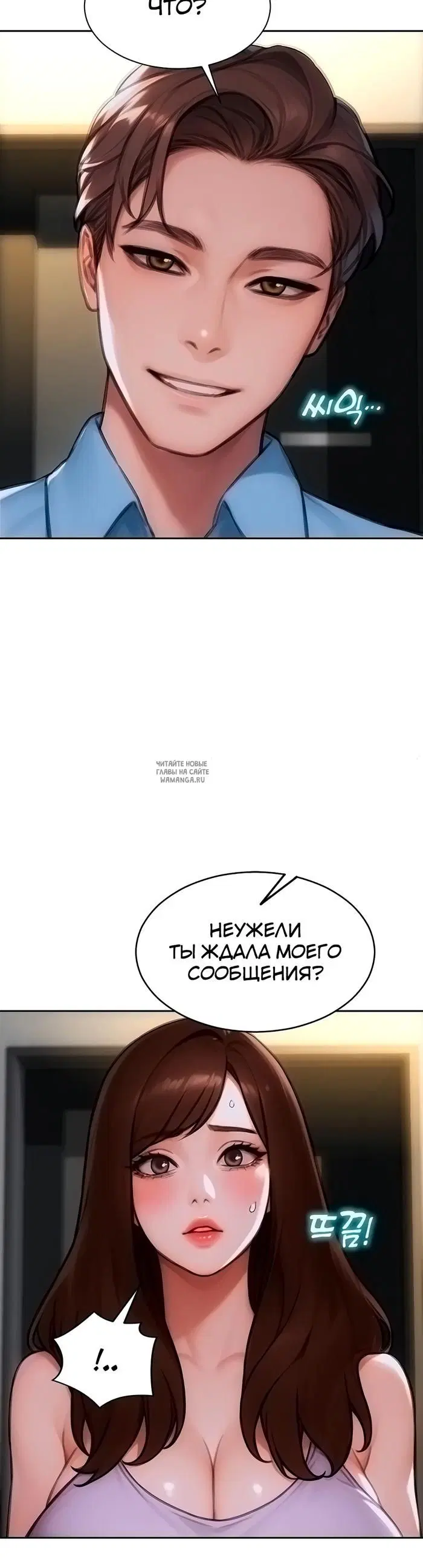 Page 34.000