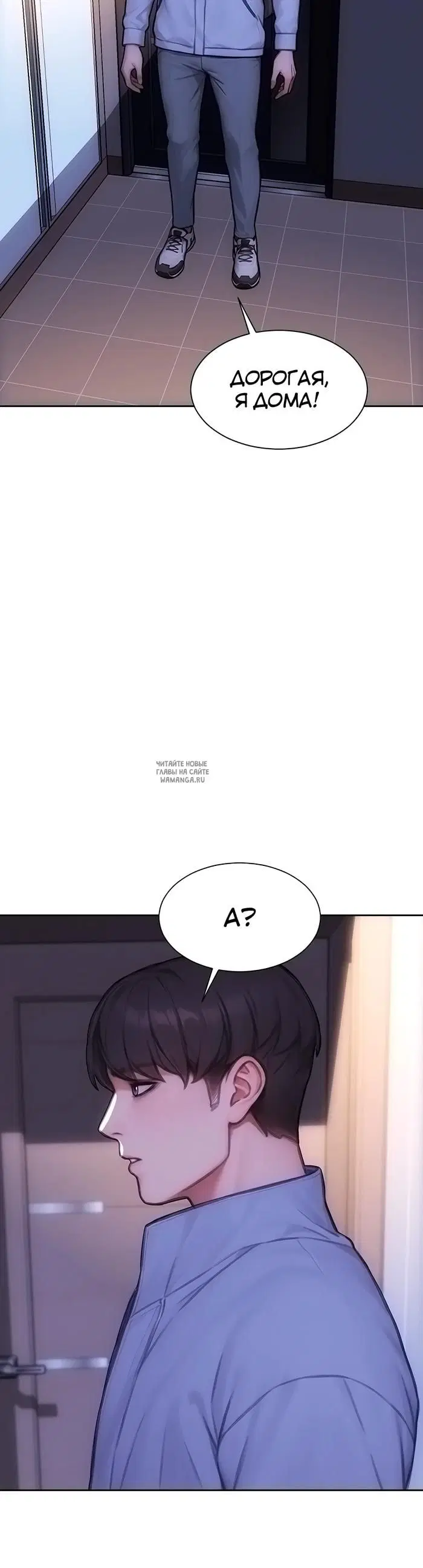 Page 34.000