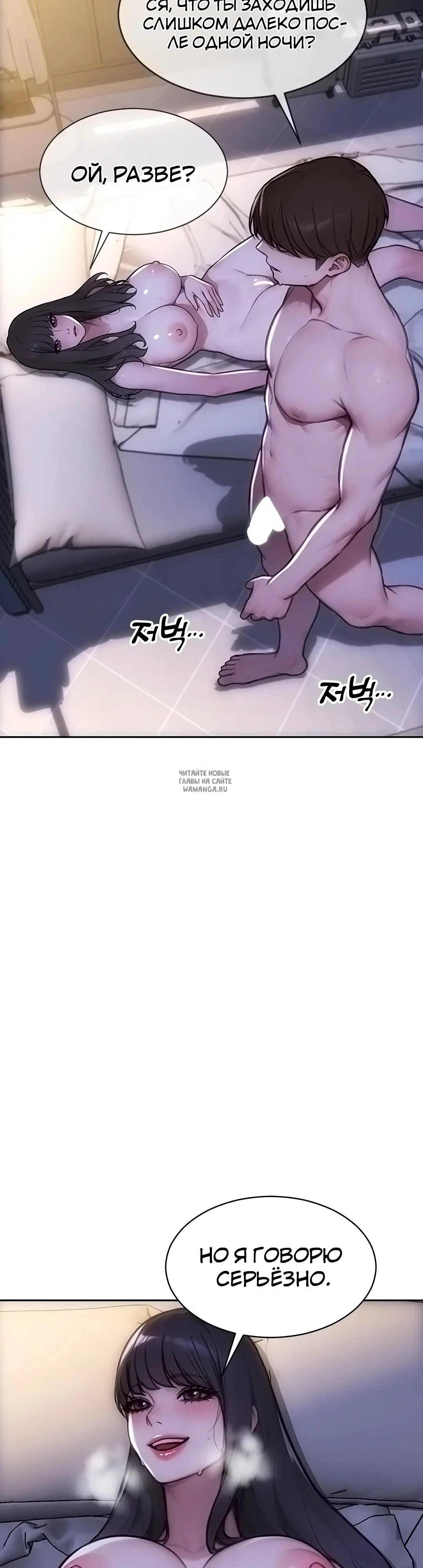 Page 34.000