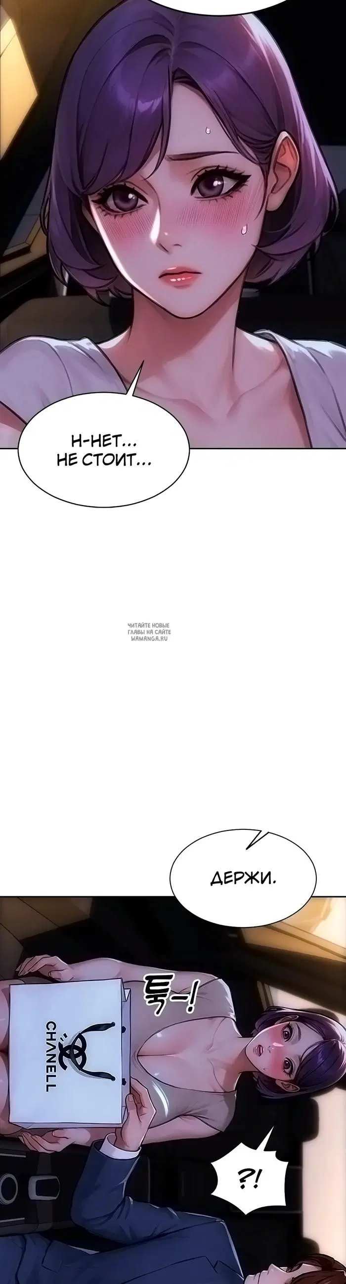 Page 34.000
