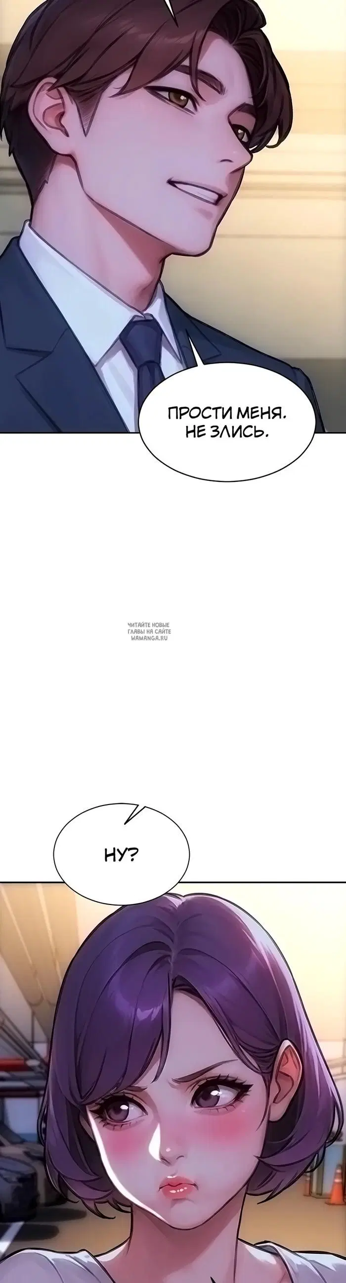 Page 34.000