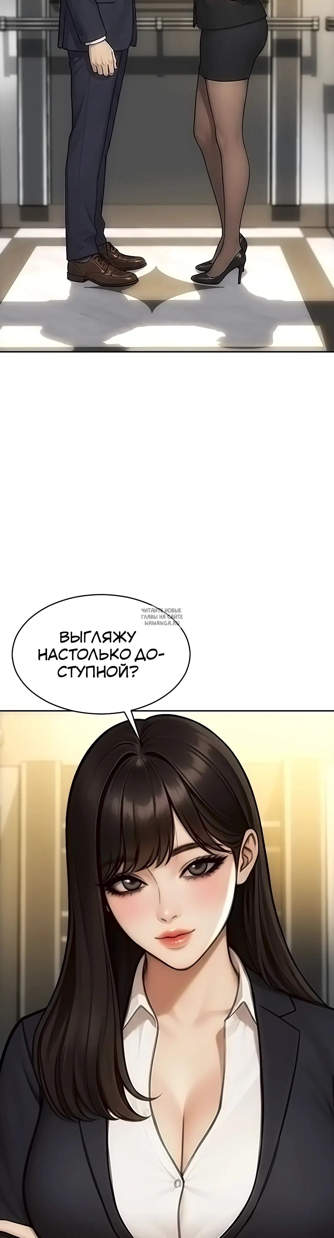 Page 34.000