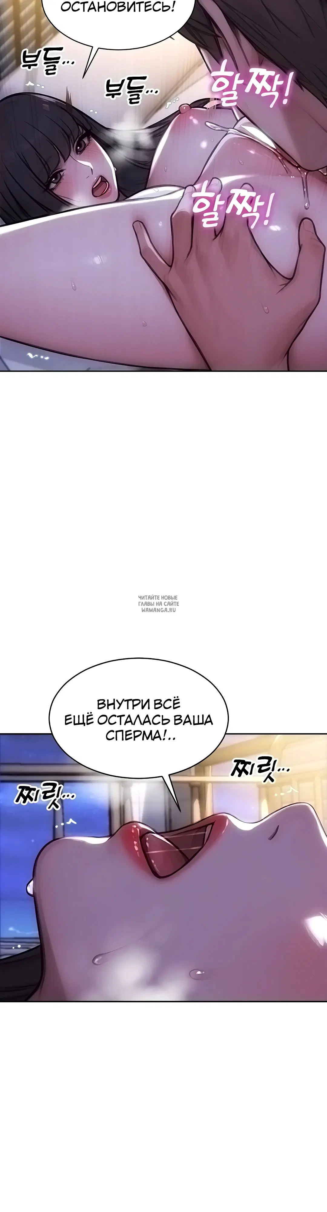 Page 34.000