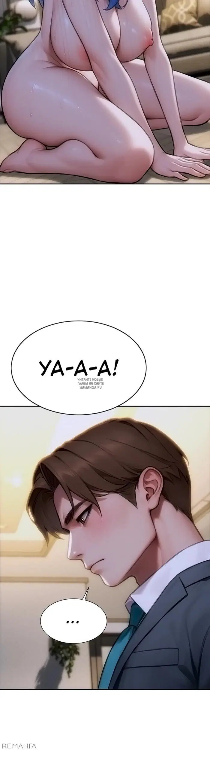 Page 35.000