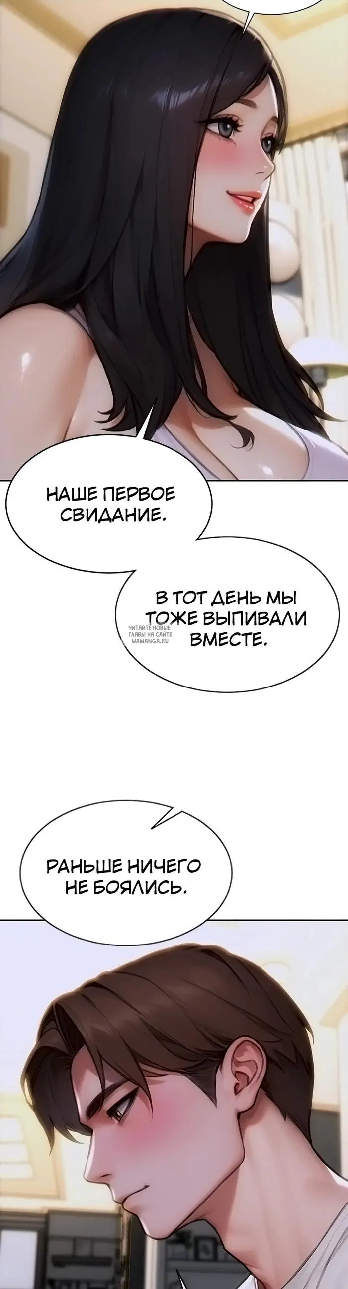 Page 35.000