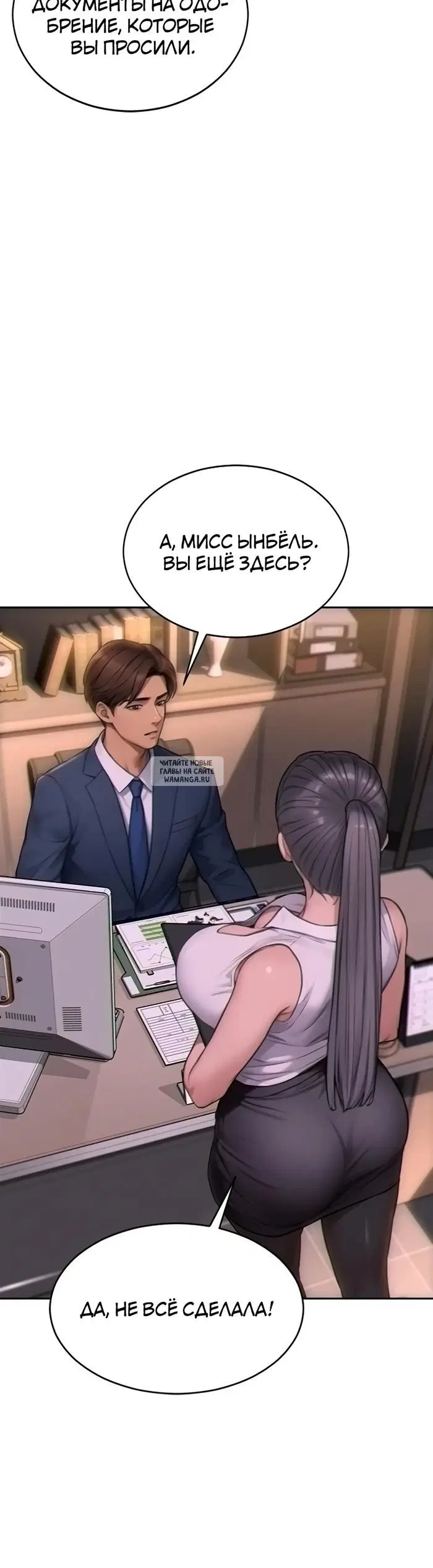 Page 35.000
