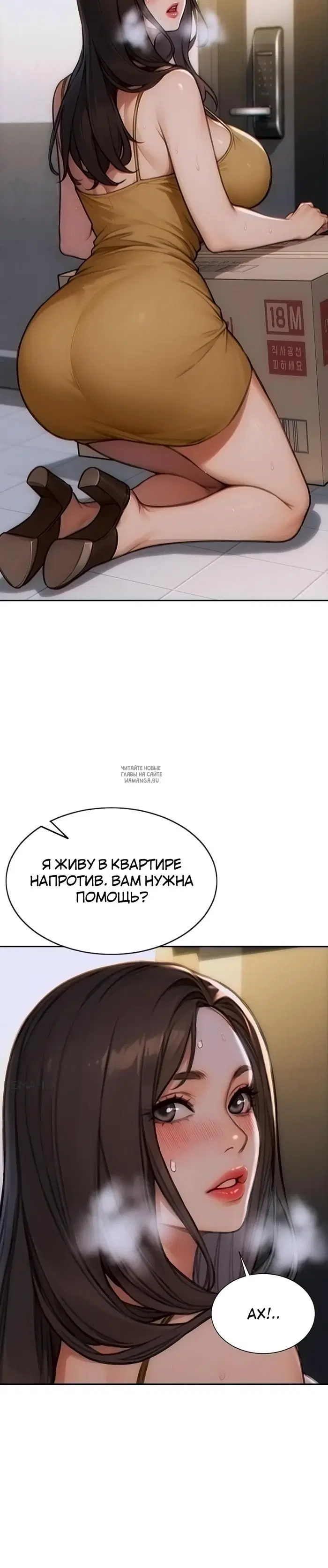 Page 35.000
