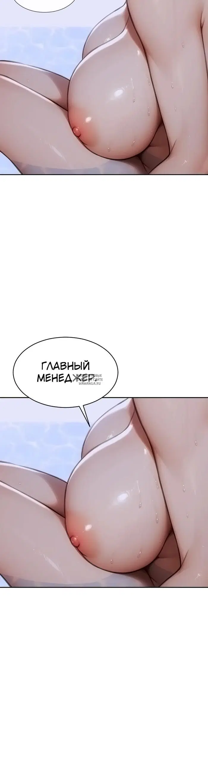 Page 35.000