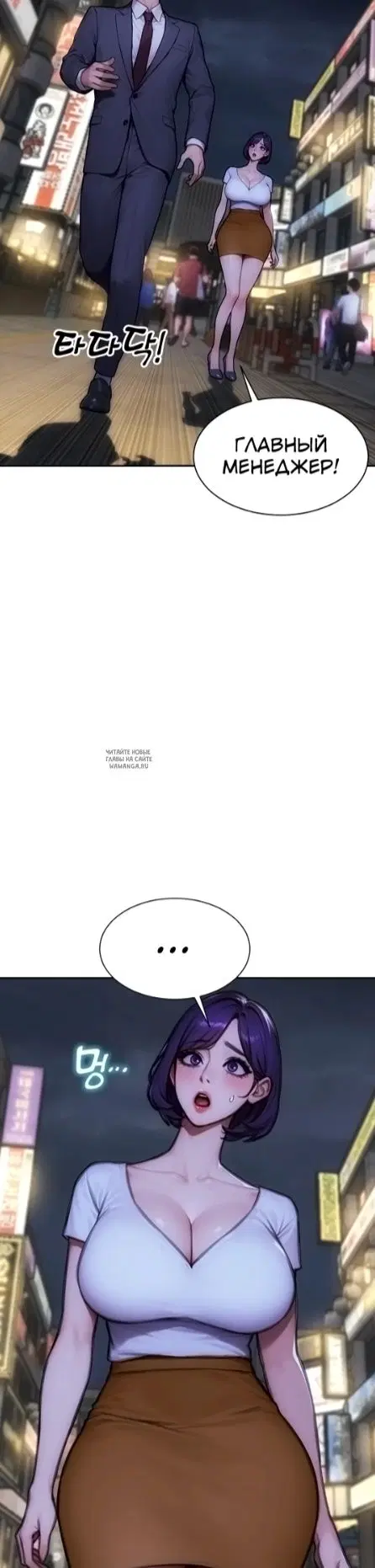Page 35.000