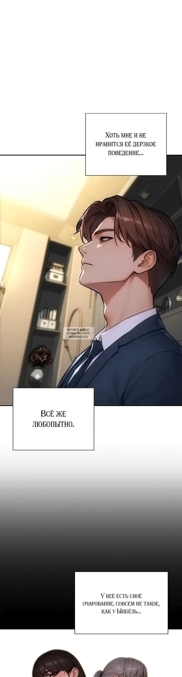Page 35.000