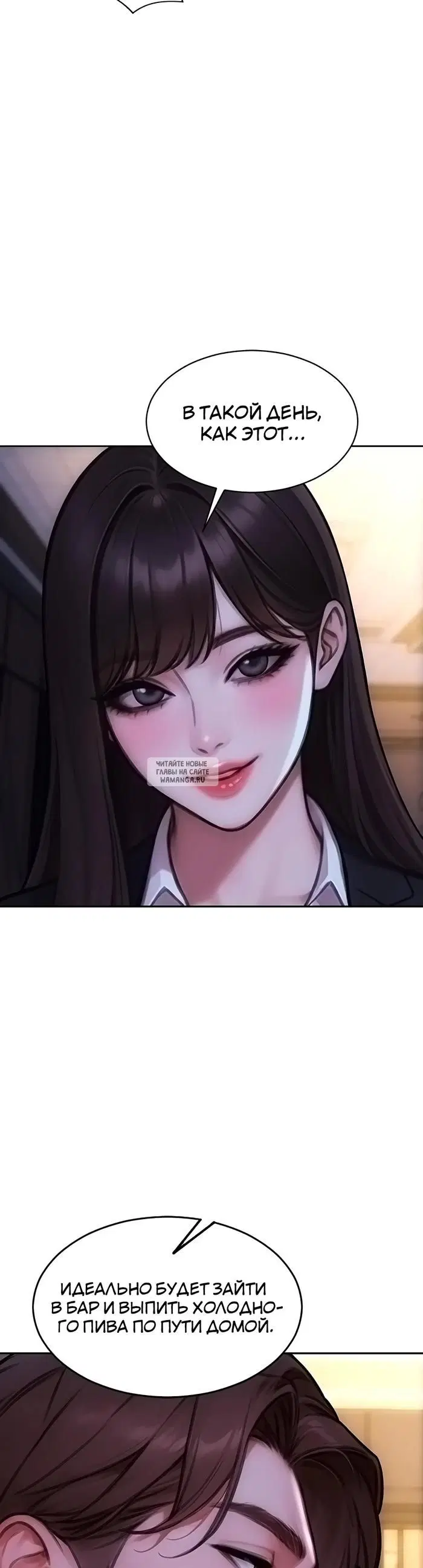Page 35.000