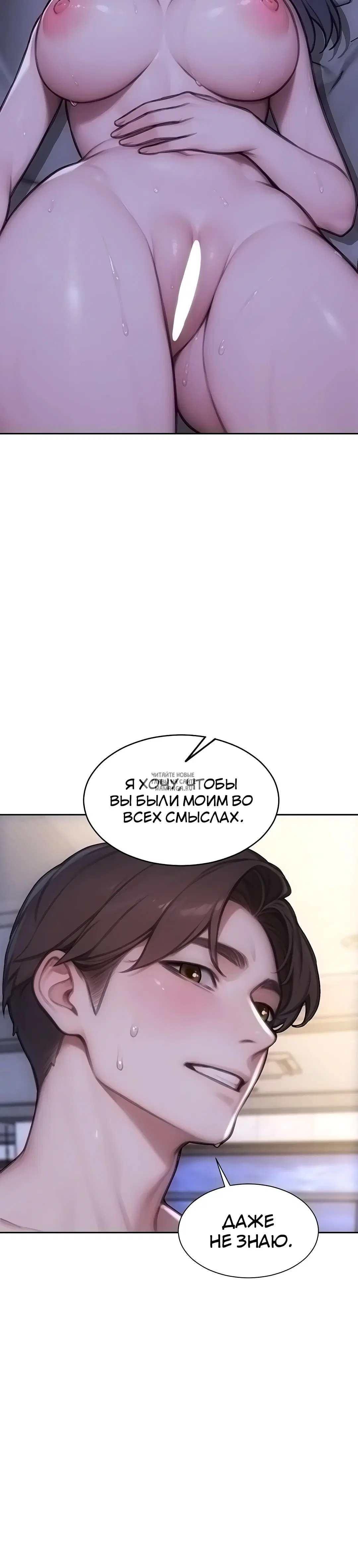 Page 35.000