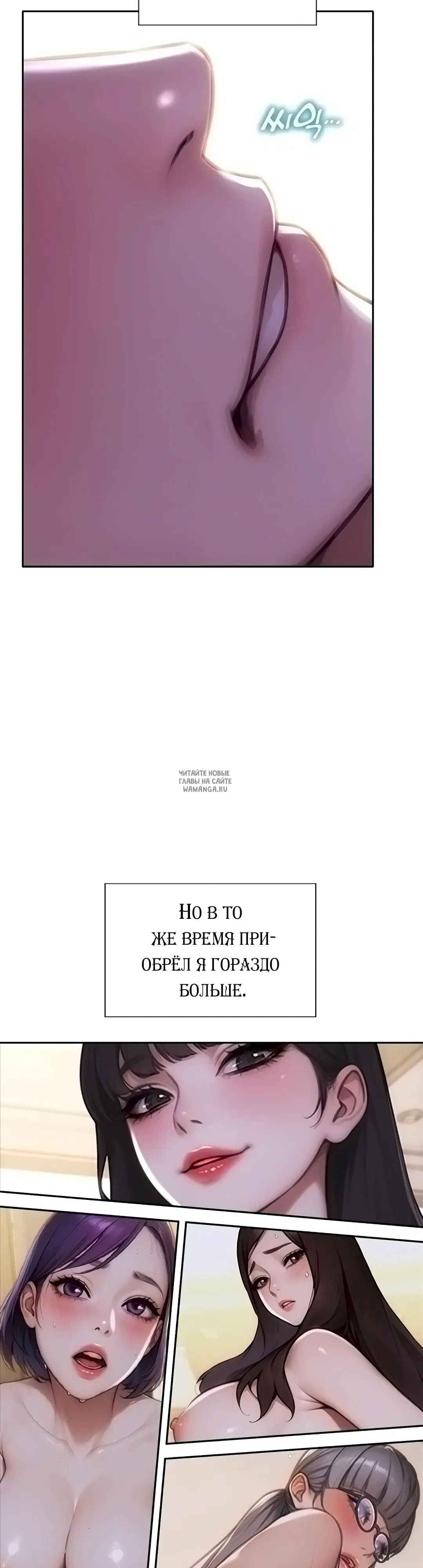 Page 35.000
