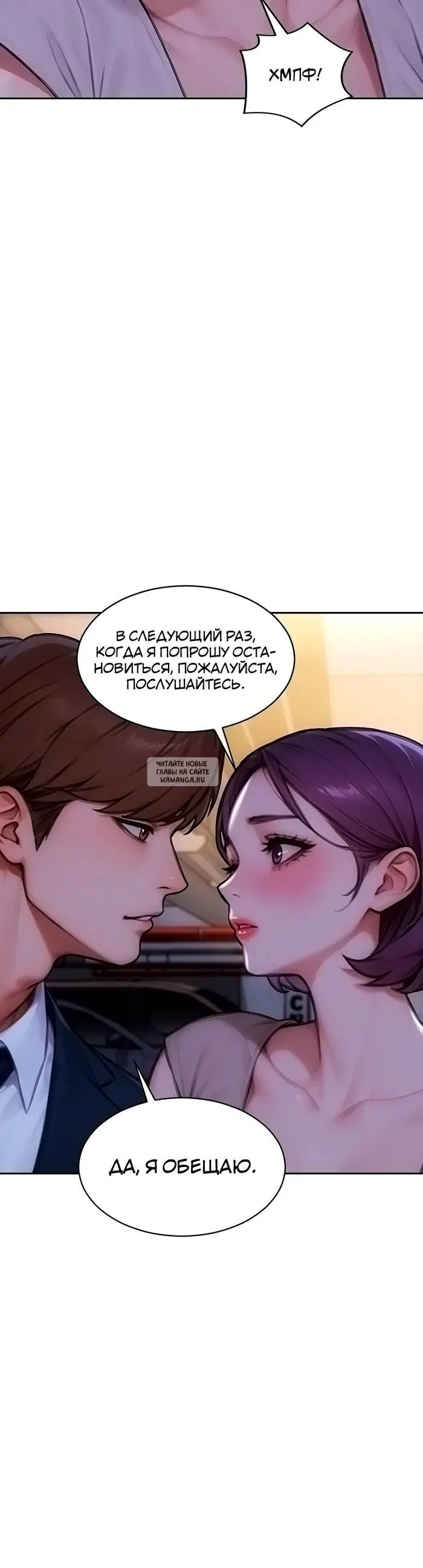 Page 35.000