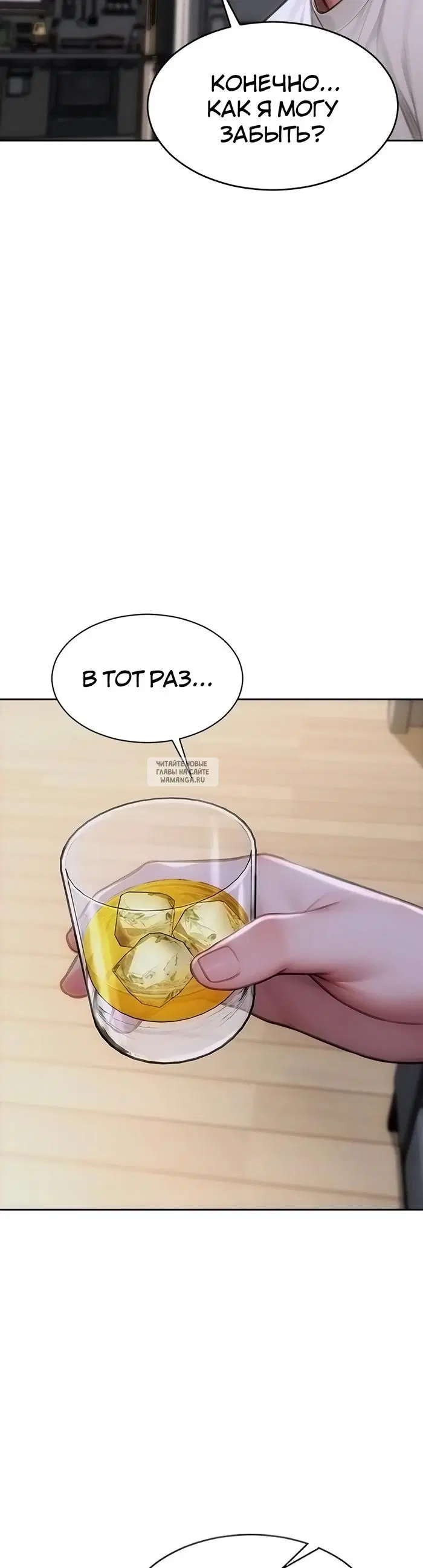 Page 36.000