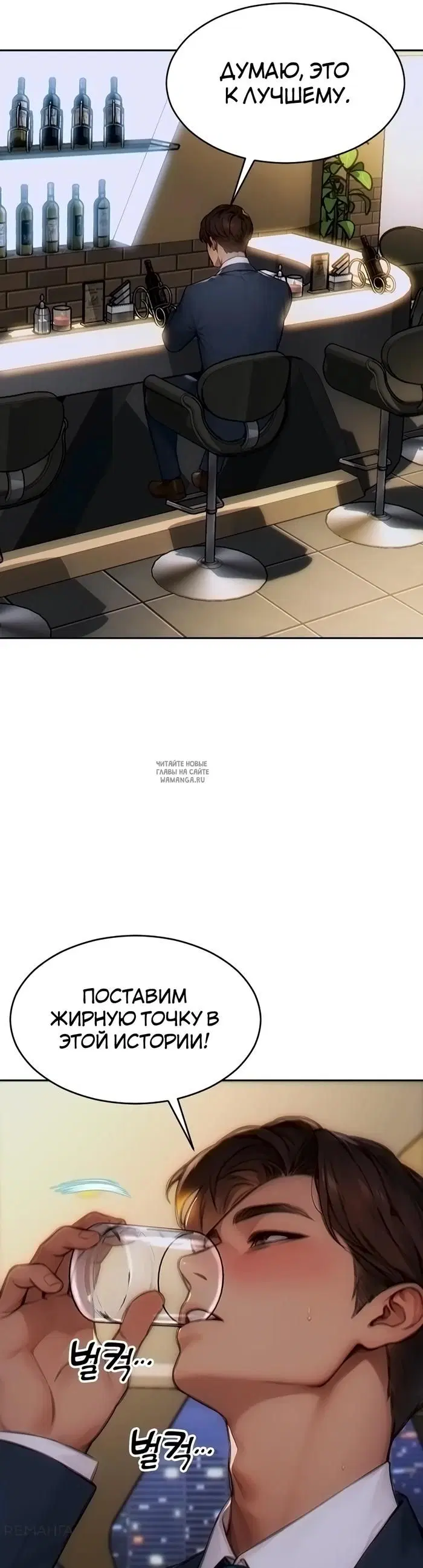 Page 36.000