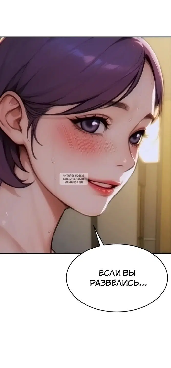 Page 36.000