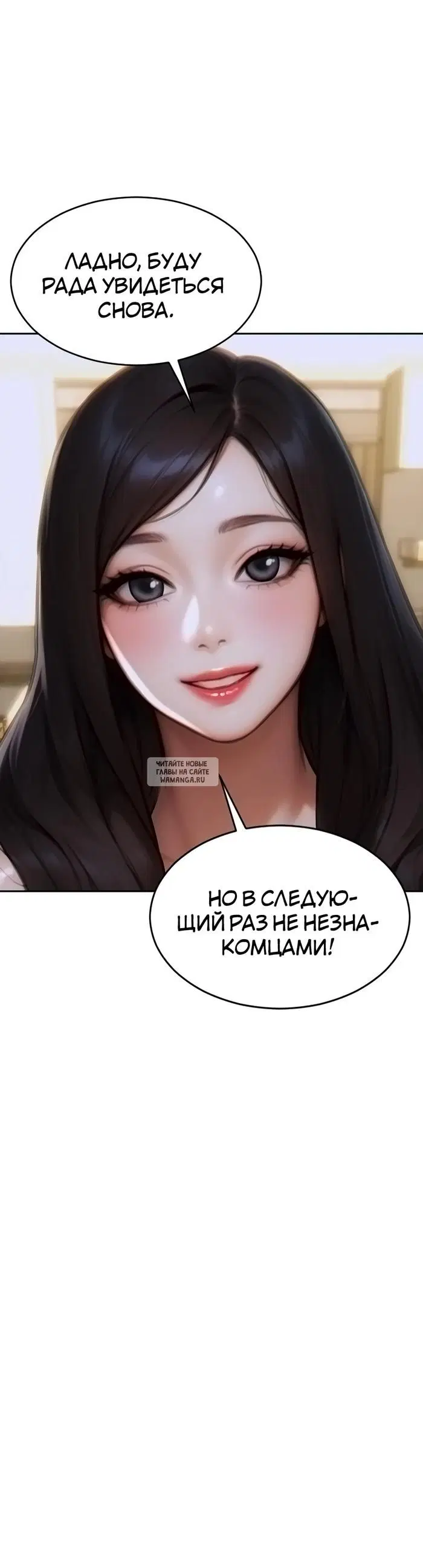 Page 36.000