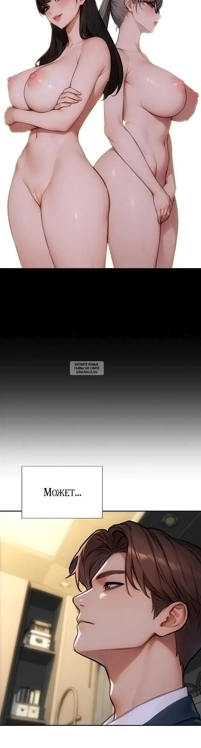 Page 36.000