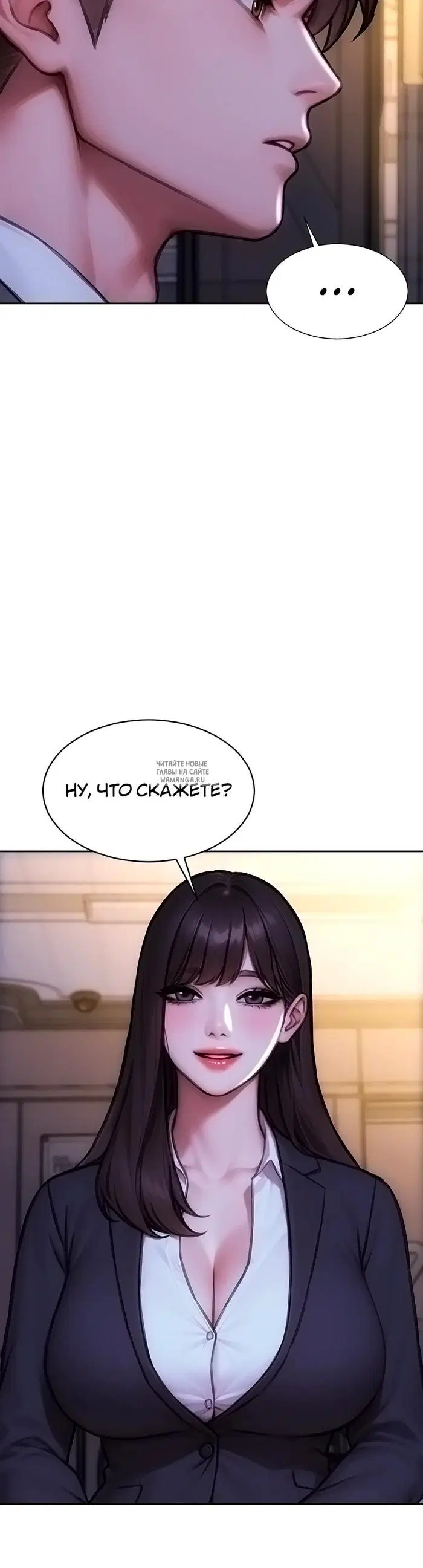 Page 36.000