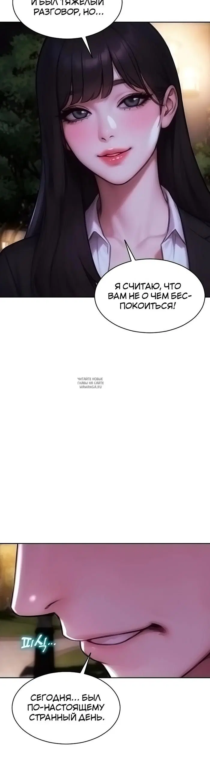 Page 36.000