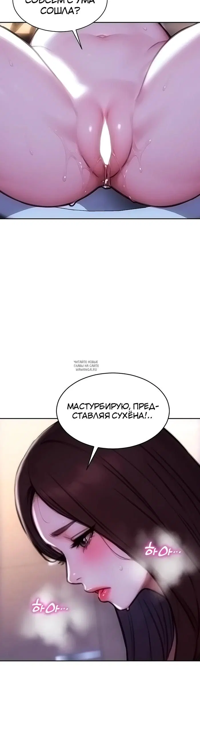 Page 36.000