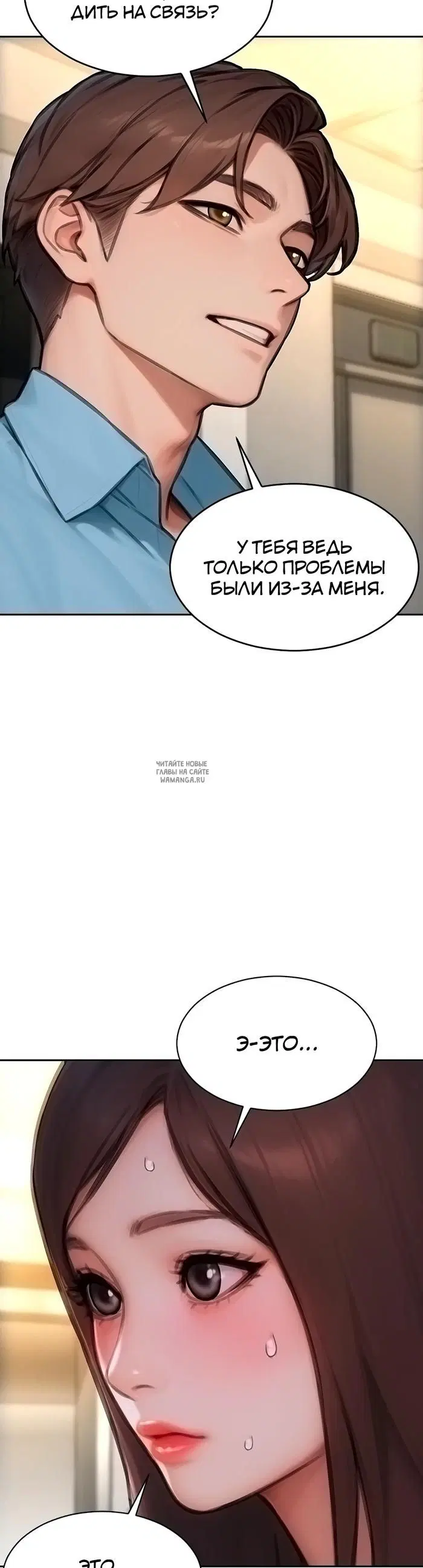 Page 36.000