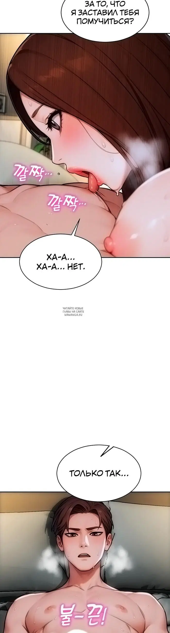 Page 36.000