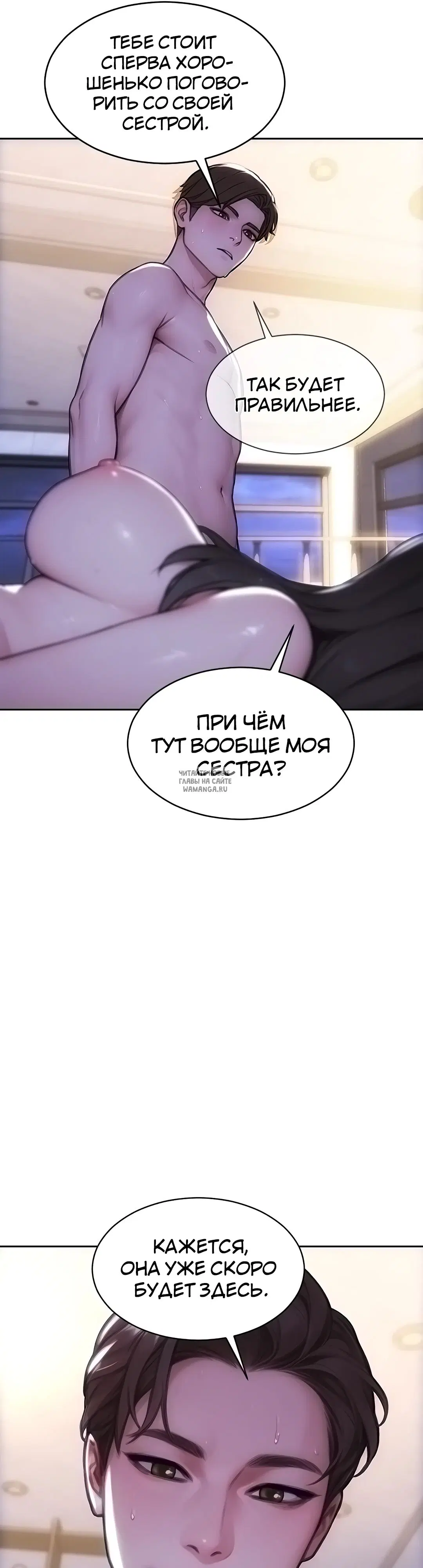 Page 36.000