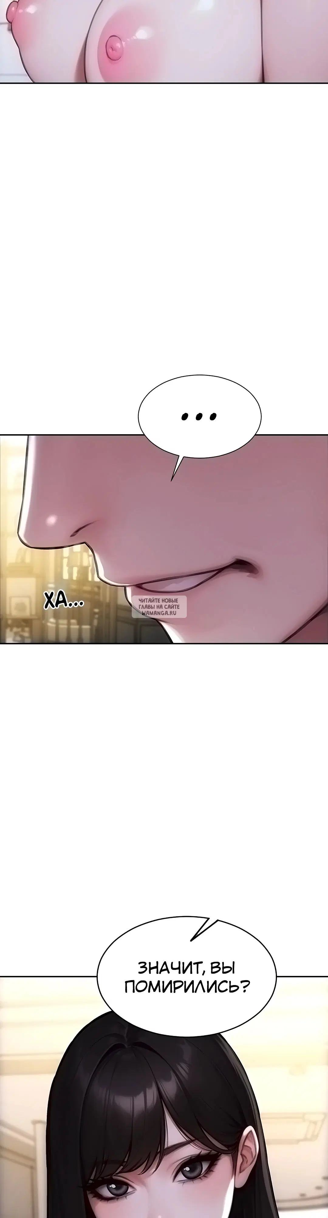 Page 36.000