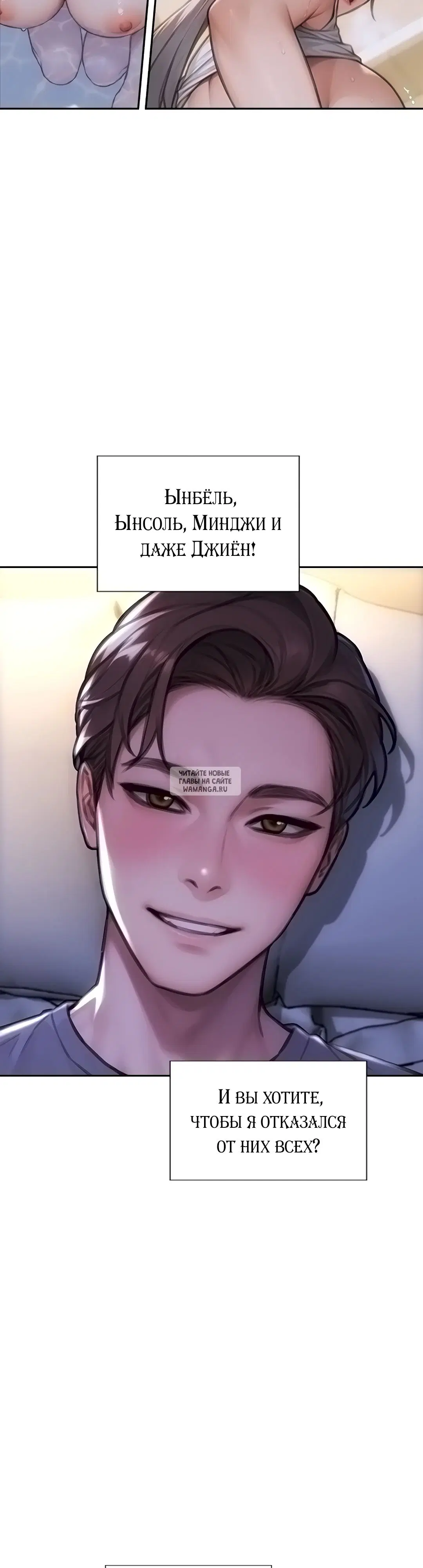 Page 36.000
