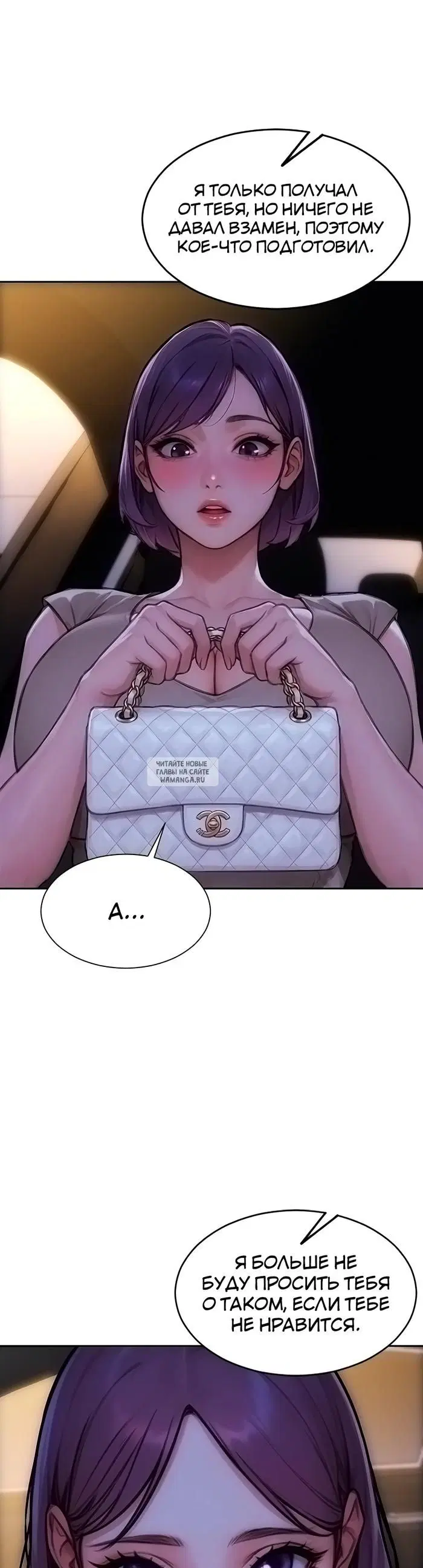 Page 36.000