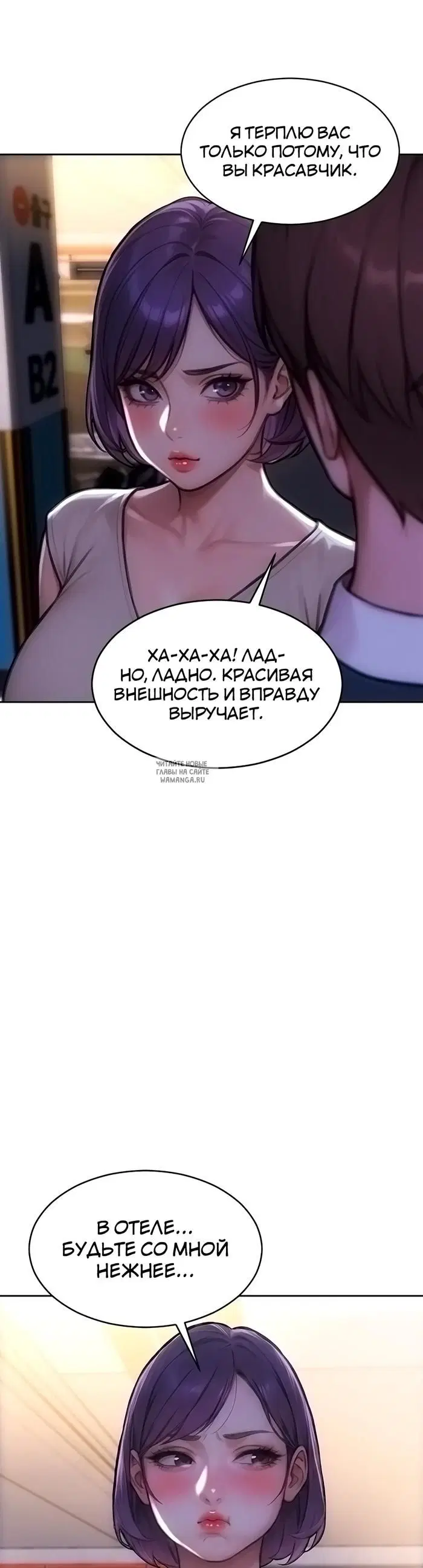 Page 36.000