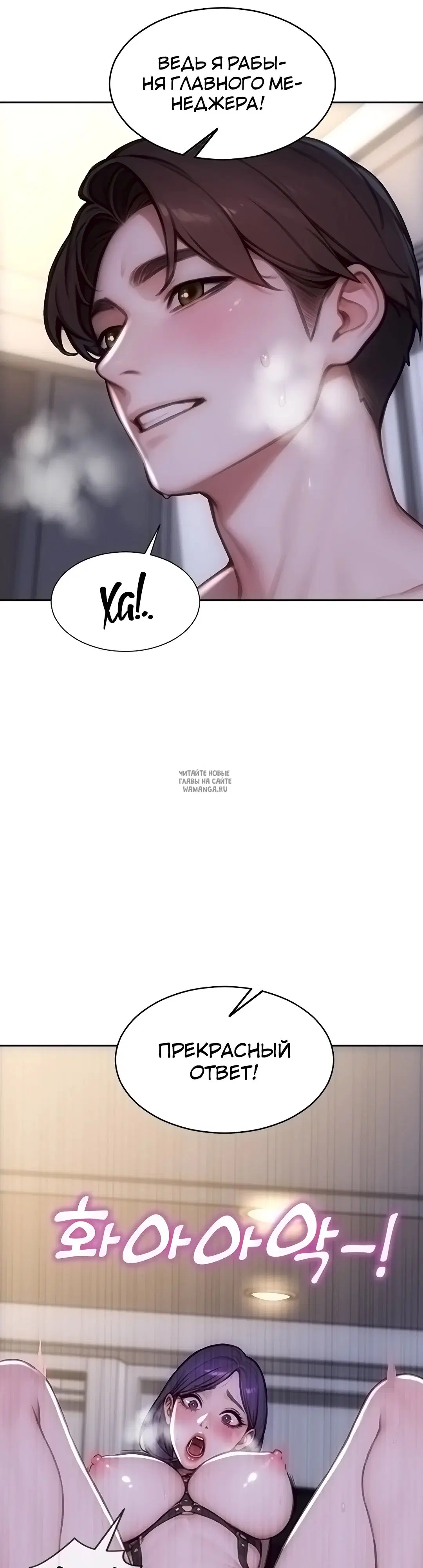 Page 36.000