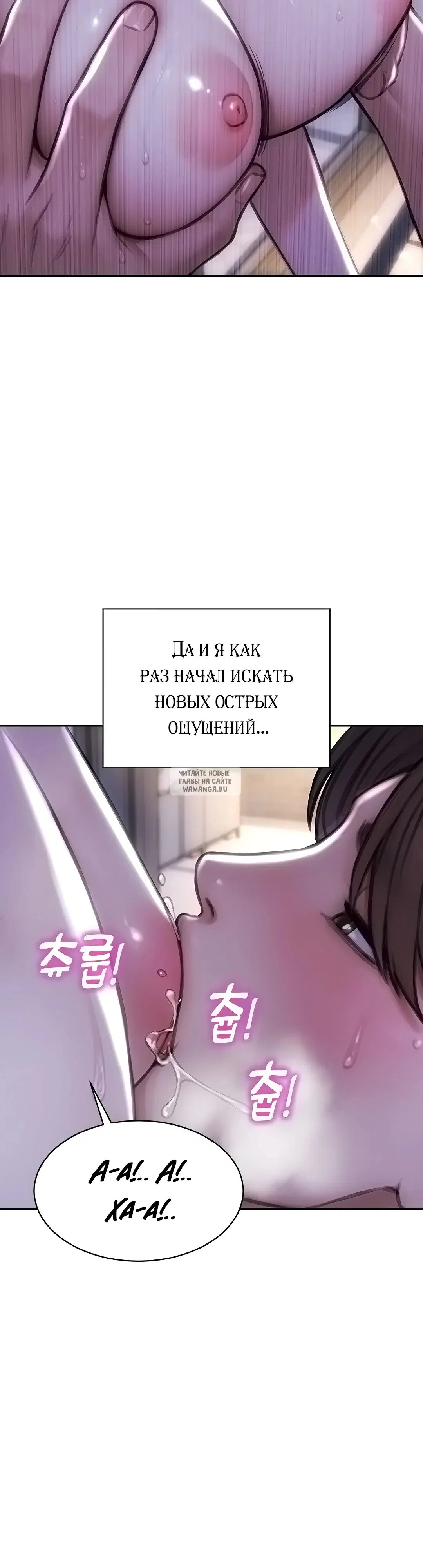 Page 36.000