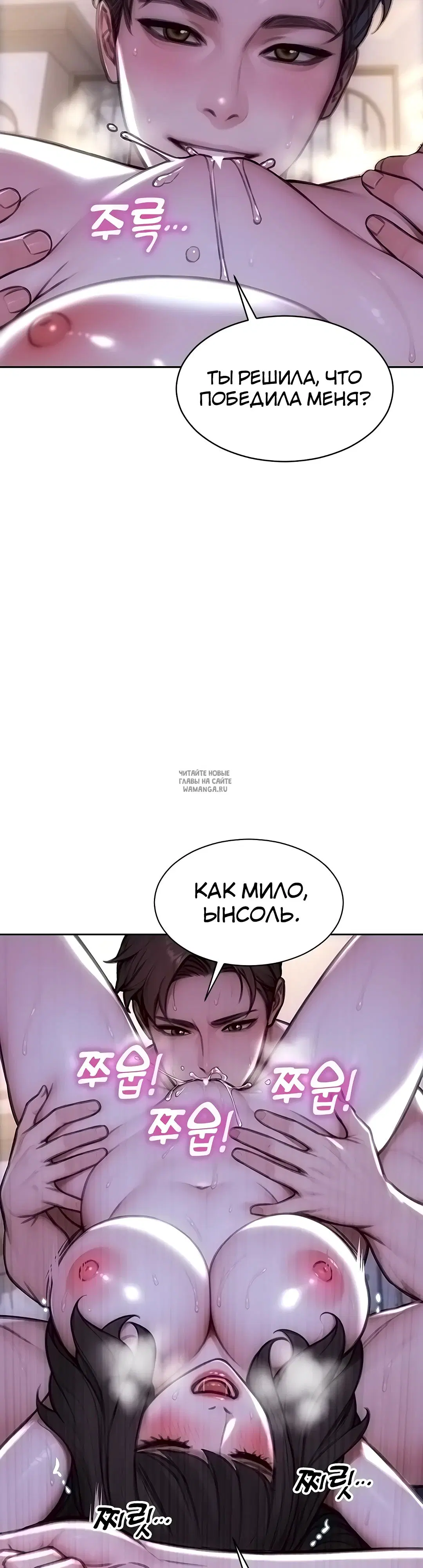 Page 36.000