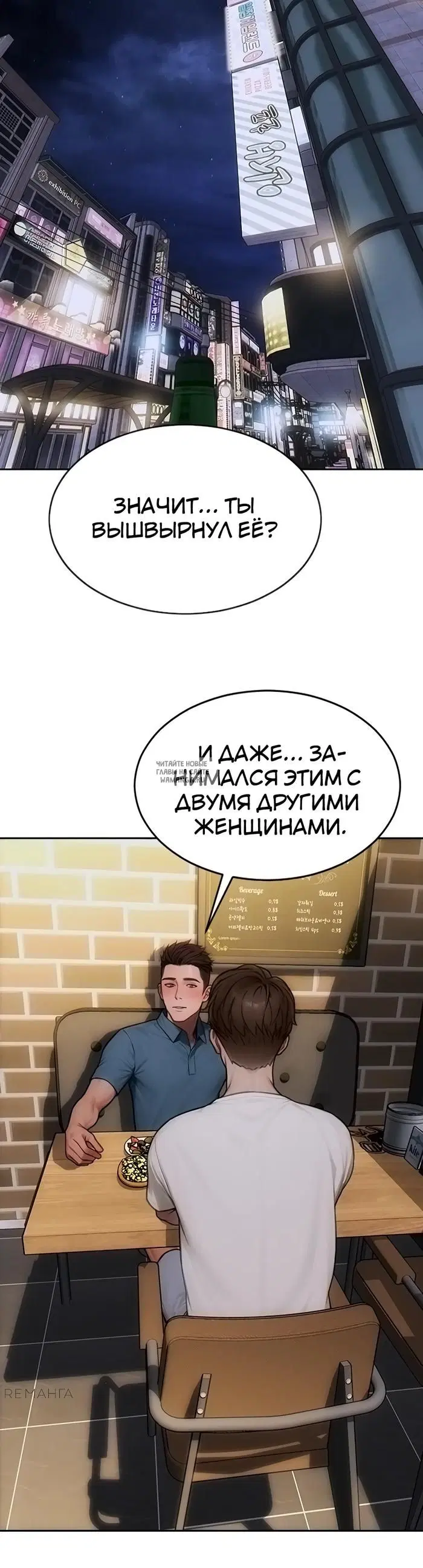 Page 37.000