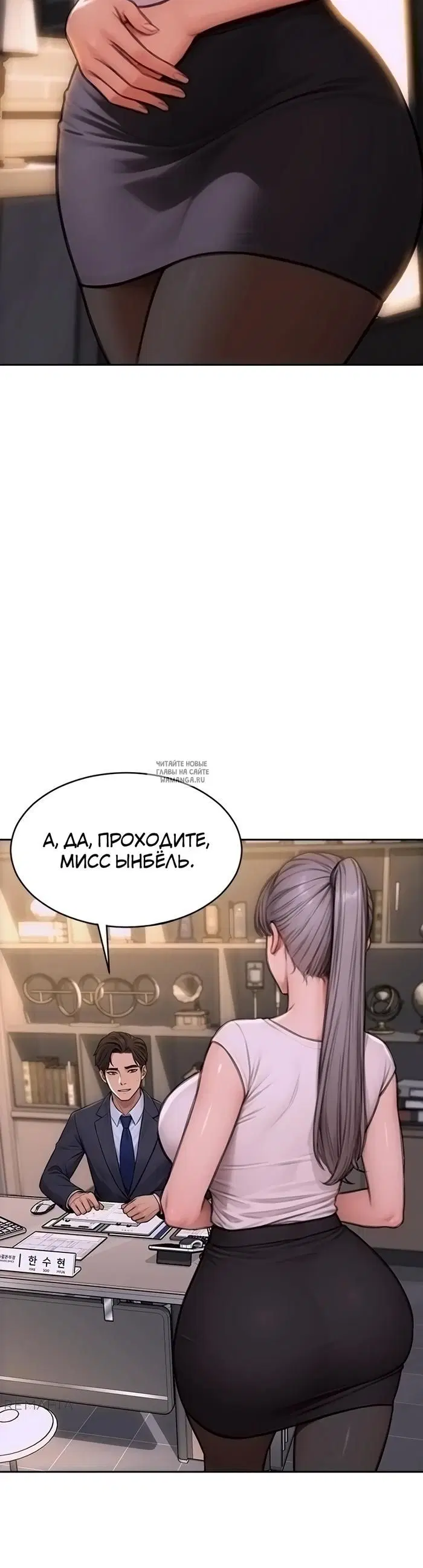 Page 37.000