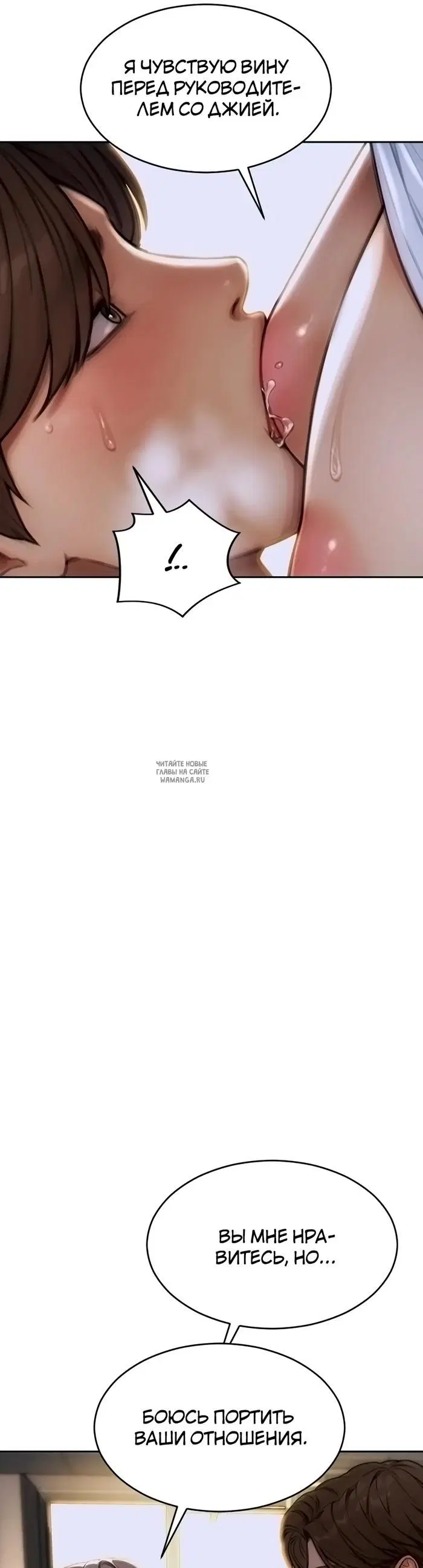Page 37.000