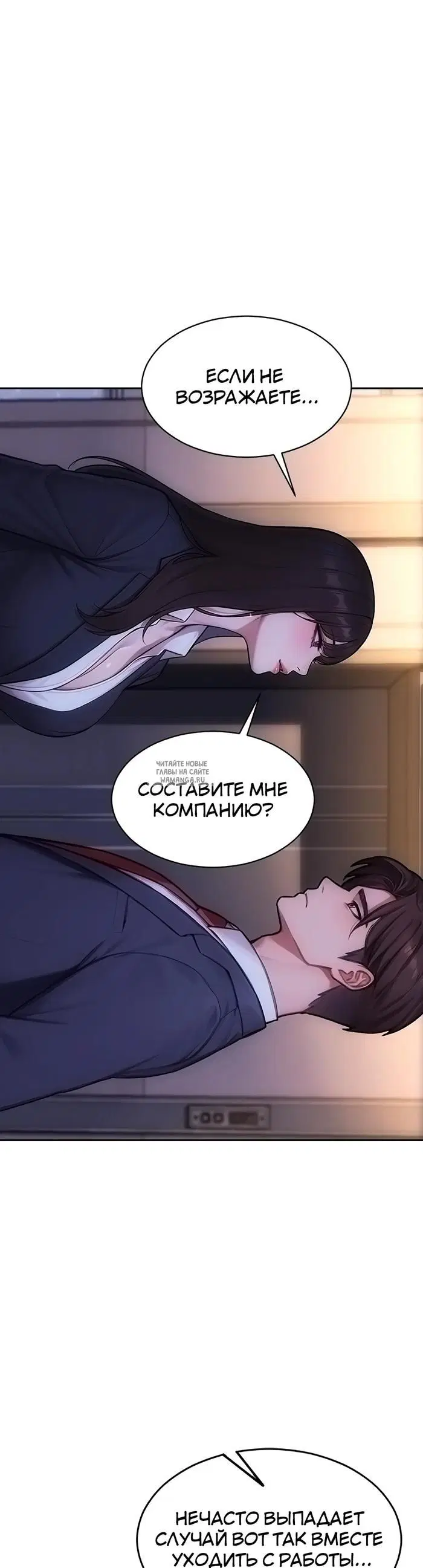 Page 37.000