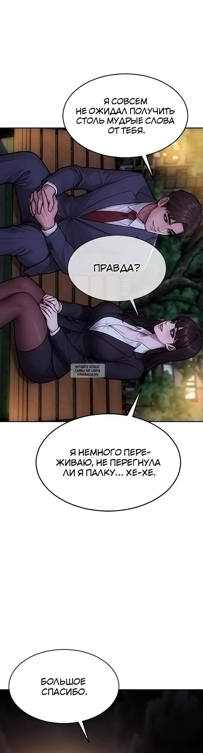 Page 37.000