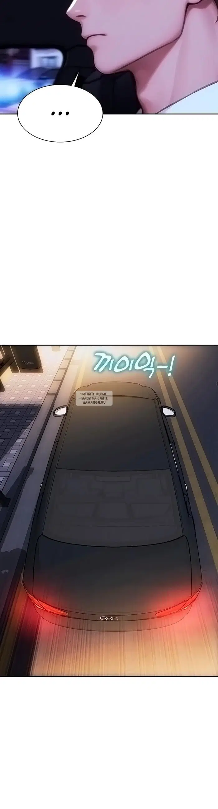 Page 37.000
