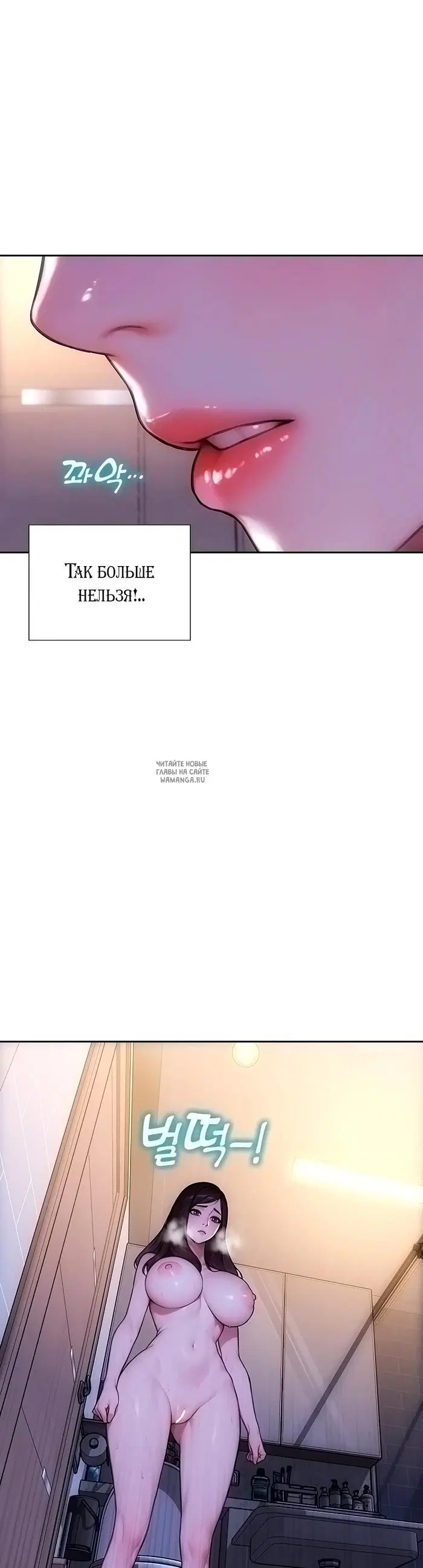 Page 37.000